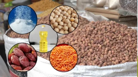 আমদানি বেড়েছে