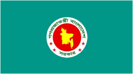 আয়কর কাটার নির্দেশ