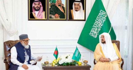 ইমাম প্রশিক্ষণে সহায়তা