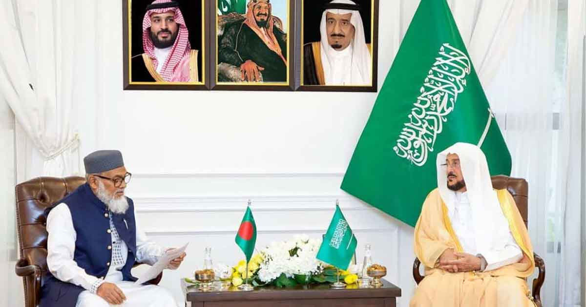  ইমাম প্রশিক্ষণে সহায়তা 