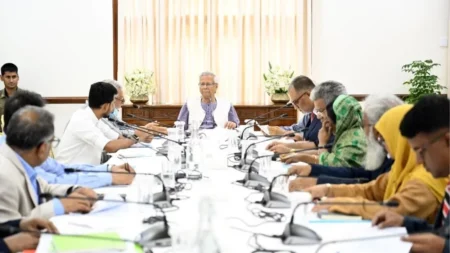 উপদেষ্টা পরিষদের বৈঠক