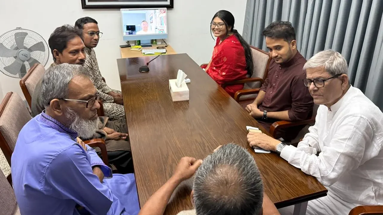  একযোগে কাজ করার অঙ্গীকার