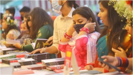 একুশে বইমেলা