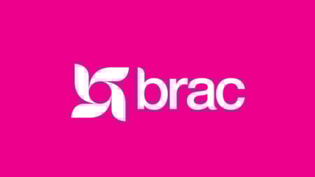 এসএসসি পাসেই চাকরি ব্র্যাকে