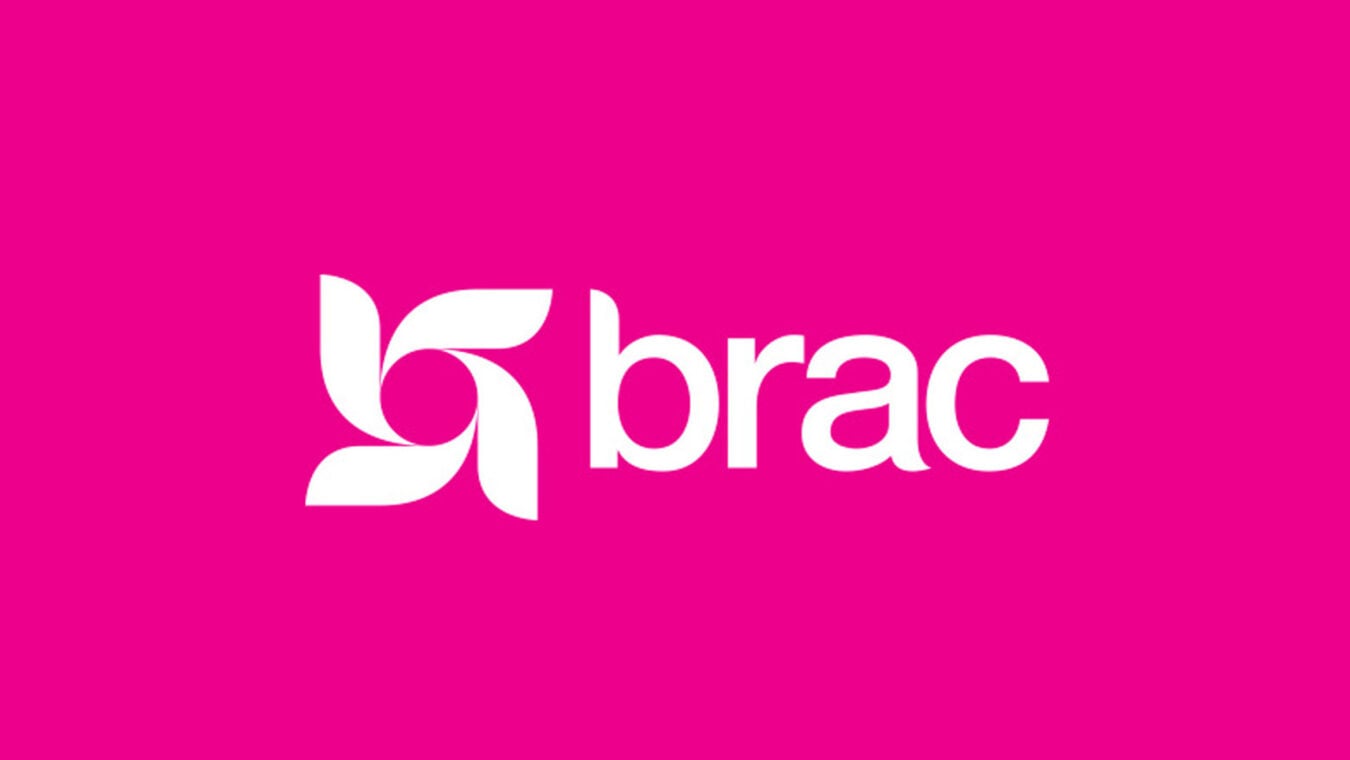 এসএসসি পাসেই চাকরি ব্র্যাকে