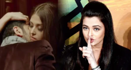 ঐশ্বরিয়া