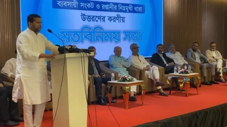 একমাত্র সমাধান