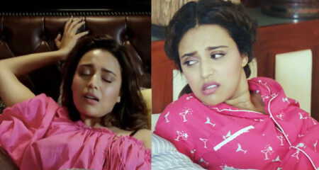 কিয়ারা