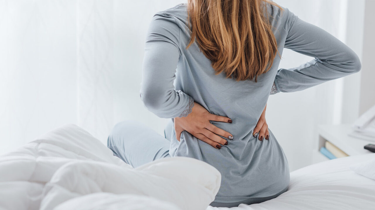 কোমর ব্যথা