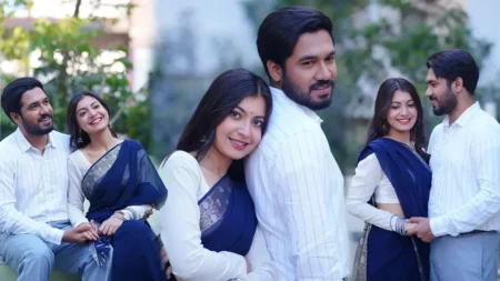 খাইরুল বাসার-সাদনিমা