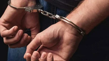 গ্রেপ্তার