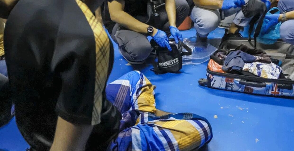 গ্রেপ্তার