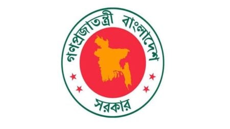 চিকিৎসা শিক্ষায় বড় সুখবর