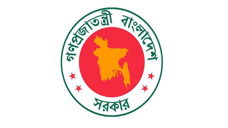 চিকিৎসা শিক্ষায় বড় সুখবর