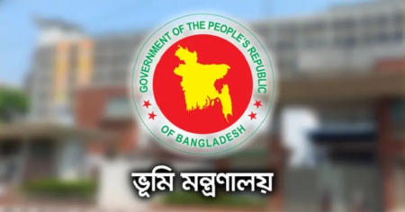 জমির নামজারি