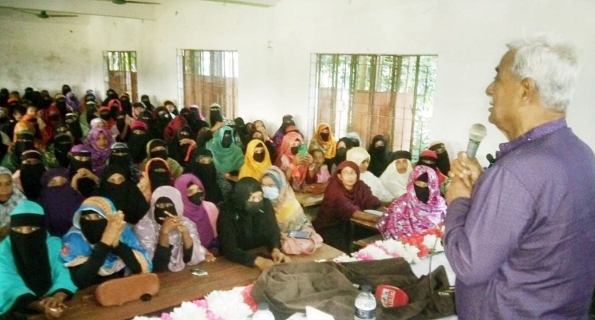 জয়নুল আবদিন‎