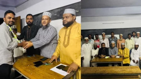 জামায়াতে যোগদান