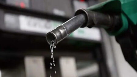 জ্বালানি তেল