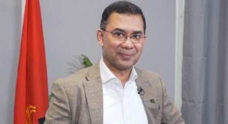 তারেক রহমান