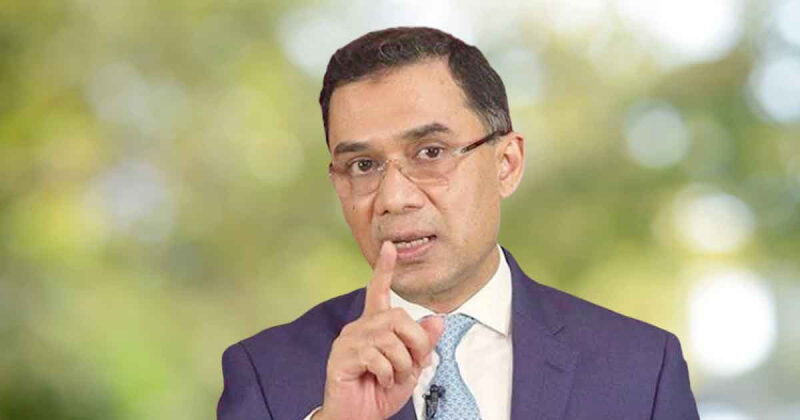 তারেক রহমান