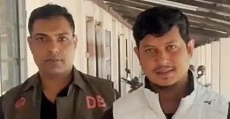 তিতাস উদ্দিন আটক