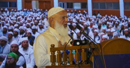 দায়িত্ব নিশ্চিত