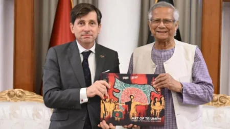 নতুন অধ্যায়