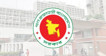 নতুন সচিব