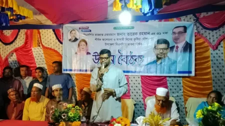 নিয়মিত ষড়যন্ত্রে লিপ্ত