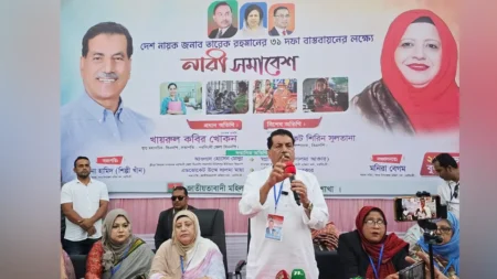 নিরাপদ নয়