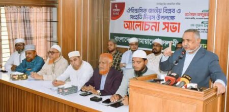 নির্বাচন