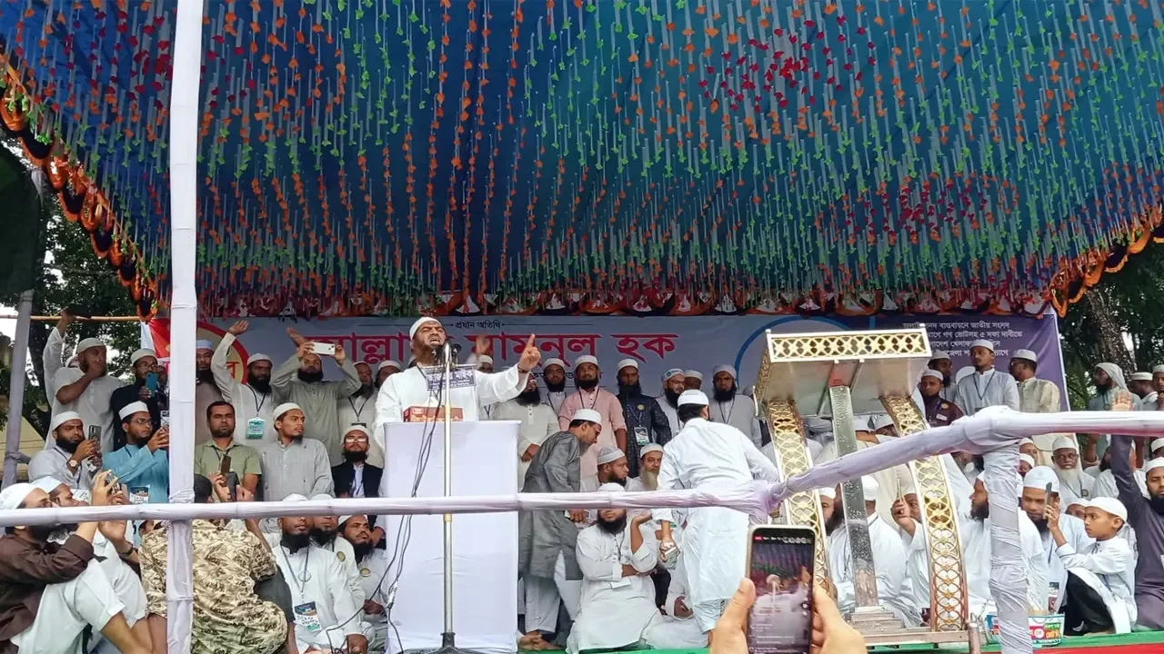 গণভোট দিতে হবে