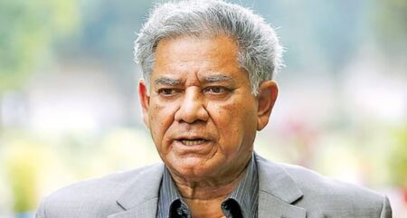 ন্যয়বিচার