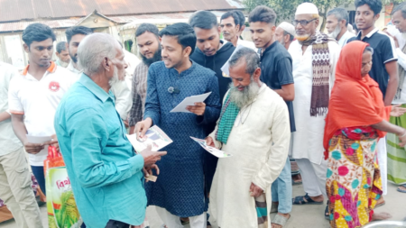 পাশে থাকতে চাই