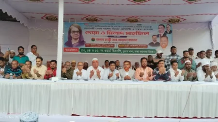 পুরো জাতির কামনা