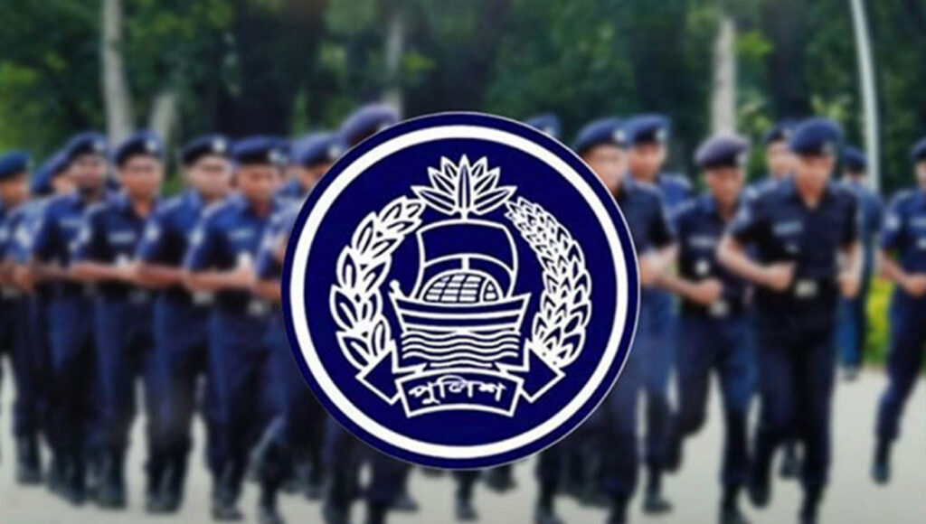 পুলিশ ইউনিটে নতুন পোশাক
