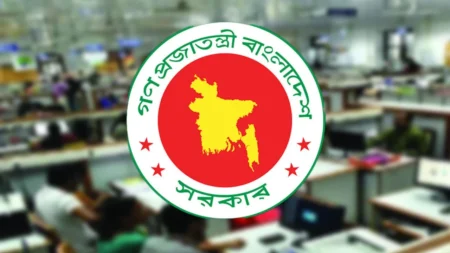 পে কমিশনের সুপারিশ