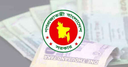 পে স্কেলে সর্বনিম্ন বেতন