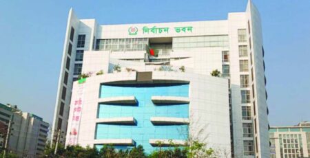 পোস্টার