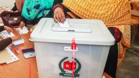 পোস্টাল ভোট বিডি