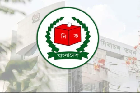 পোস্টাল ভোটিং অ্যাপে