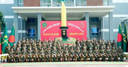 প্রস্তুত থাকার আহ্বান