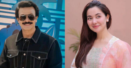 ফিউচার হিরোইন