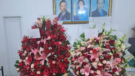 ফুল পাঠালেন