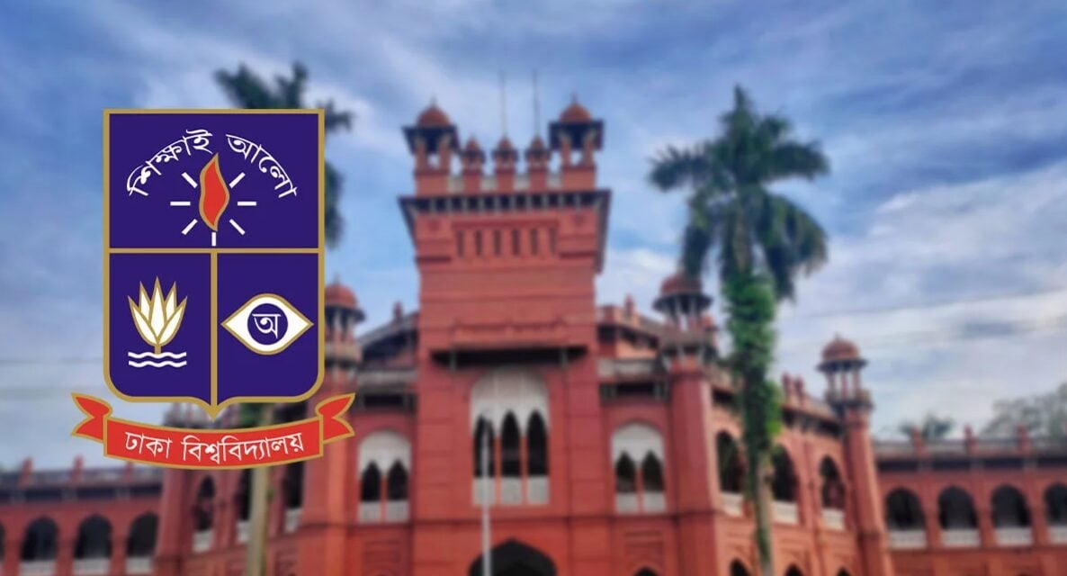 বন্ধ ঘোষণা