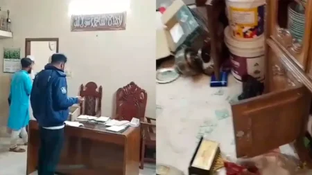 বাড়িতে হামলা