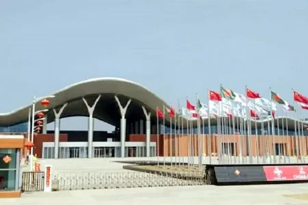 বাণিজ্যমেলা