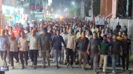 বিক্ষোভ মিছিল