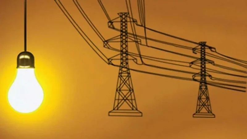 বিদ্যুৎ সরবরাহ বন্ধ 