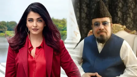 বিয়ের প্রস্তাব